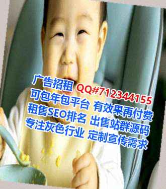 南川助孕新材料有限公司
